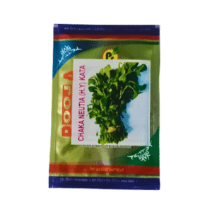 Pooja Chaka Neutia Hybrid Kata Vegetable Seeds