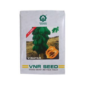 VNR Vinayak F1 Hybrid Papaya Vegetable Seeds