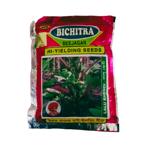 Bichitra Beejagar Hi Yielding Seeds Lalu Bhendi