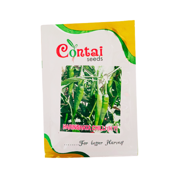 Contai seeds HARINGHATA CHILLI